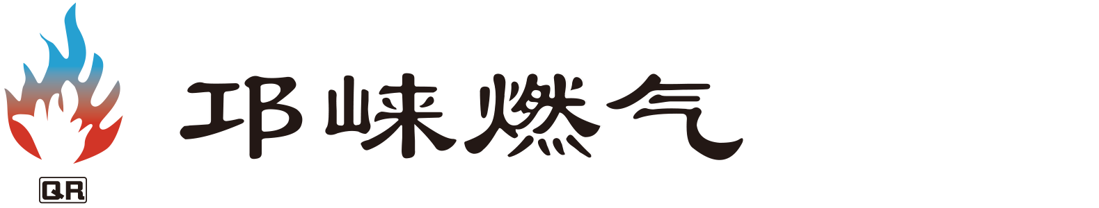 樂(lè)亭縣食為安農(nóng)產(chǎn)品有限公司